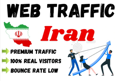 Increase your Google ranking with real Iran web traffic. 15 days