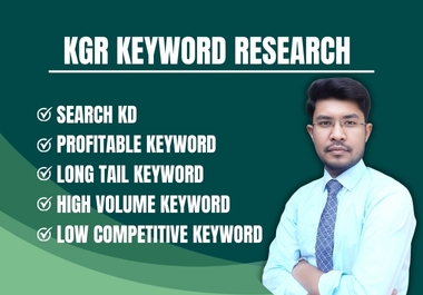 Best KGR Keyword Research to find long tail Keywords