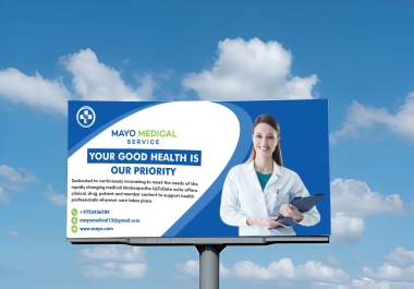 I will make a medical billboard design for you.