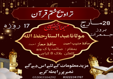 I will made a Taravehe Pamphlet and business crads etc