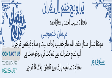 I will made a Taravehew Pamphlets and Business Cards etc