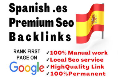 I will build google ranking with 20 high da spanish backlinks spain SEO link building
