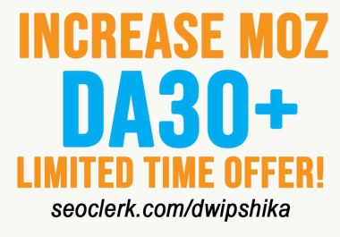 increase moz Domin Athorty 30+ service