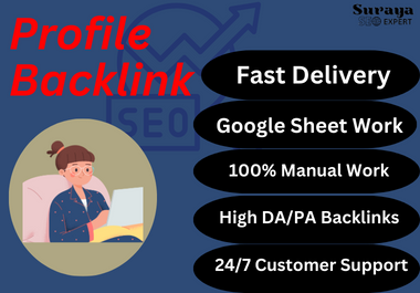Boost your website's SEO ranking with 50+ high authority profile backlinks