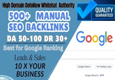 Drive SEO Success with 500 Strategic Dofollow Backlink