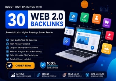 30 High Quality Web 2.0 Backlinks for SEO Ranking