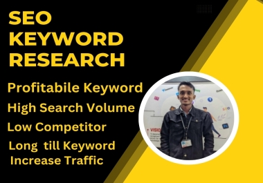 Long-tail keywords are specific phrases that often have lower competition and higher conversion rate