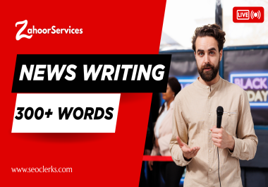 Write a 300+ Word News Article on Any Topic
