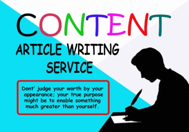 The Article as a Compass Navigating the Reader from 'I Wonder' to 'I Act