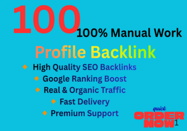 Get 100 Authority SEO Profile Backlinks - Secure & Manual