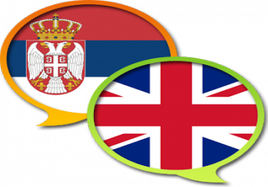translate high-quality english to serbian article or any other kind of text of 500+ words