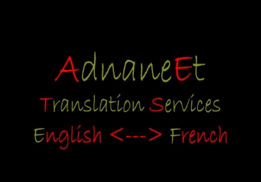 Translate French/English Vice Versa