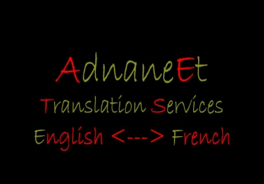Translate French/English Vice Versa