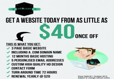 Website Design Package Unlimited pages