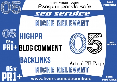 do 05 Pr1 Plus Niche Relevant Back link