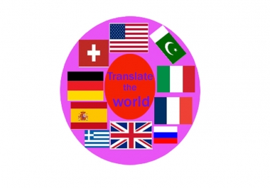 30 wordsTranslation free in any language to english and vice versa