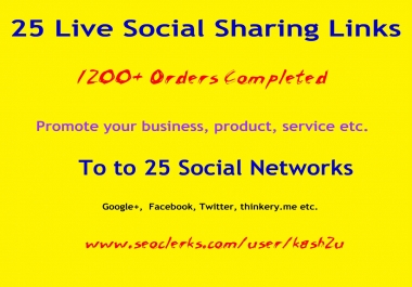 Instant 25 Live Social Bookmarking Links within 24 hours