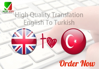 Translate Turkish to English or English to Turkish
