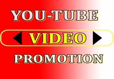 Youtube Video Promotion Seo Optimizied by Social Media Marketing