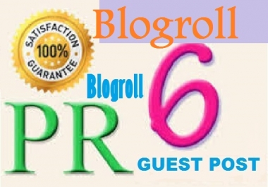 Give Blogroll Link at 2xPR6 General Niche Site