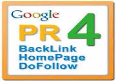 Link on PR4 Home Page 9 years Old authorative Domain