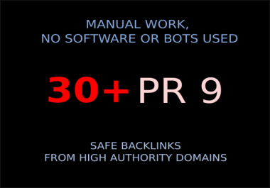 30+ High PR backlinks