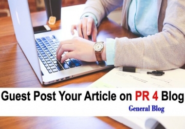 Guest Post on my PR4 Blog with Dofollow Backlink