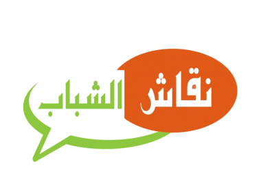 I will design an amazing arabic logo for you