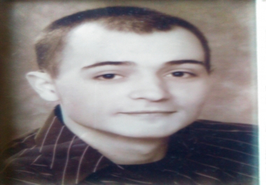 English to Serbian translation