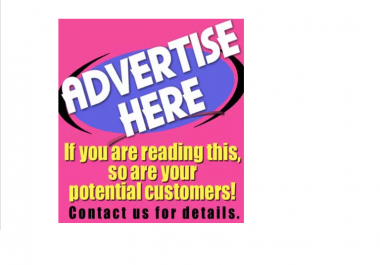 advertise Your Banner on 100s Websites Forever