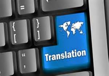 I will translate English to Bengla 1000 words