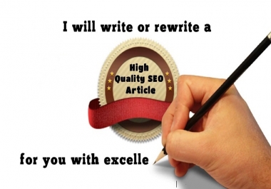 Writing SEO content or Descriptive text