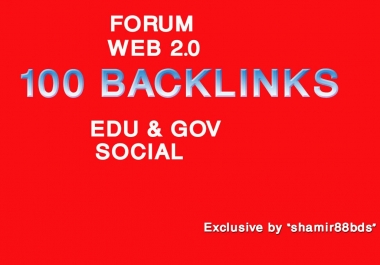 Manually 100 Web 2.0 Blogs,  Top Brands,  Forum,  Bookmark and Social Mix Links - DR55-100