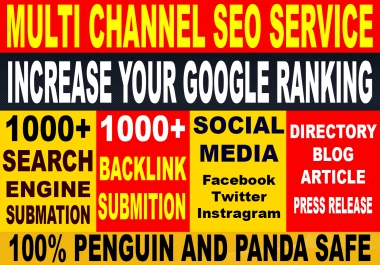 Multi channel SEO services
