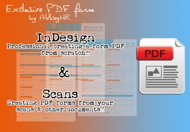 I create an exclusive fillable PDF form in InDesign