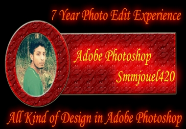 Adobe Photoshop Photo Edit