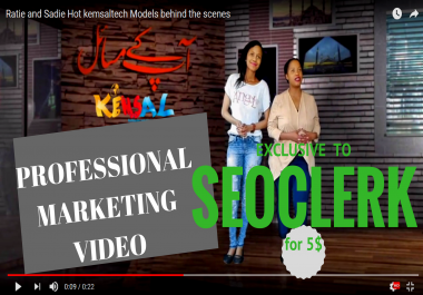 PROFESSIONAL marketing video to make company look worth millions