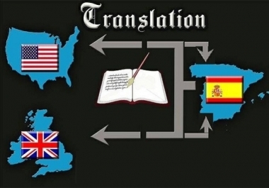 translate English to Spanish and viceversa up to 400 words