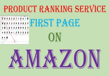 do rank each keyword first page on amazon
