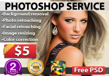 any PHOTOSHOP job within 24Hr