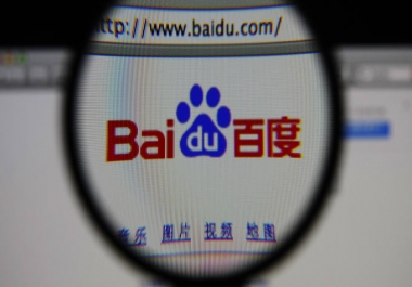 submit your website to top 5 Chinese Search Engines Baidu