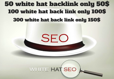 White Hat Long Lasting Back Link To Your Website