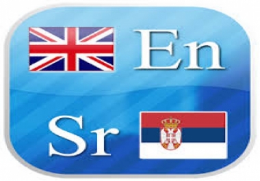 Translation from English to Serbian