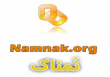 3.500.000 index back Link / Monthly