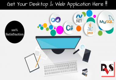 Develop Your Desktop Software Application