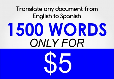 Translate from English to Spanish