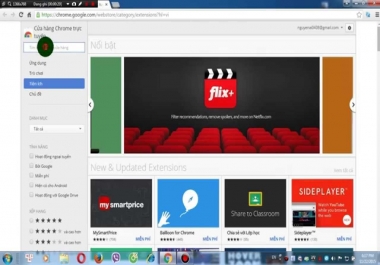 I Advertise Youtube Videos For REAL Audience Encourage Visitors And Visitors Traffic