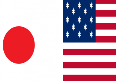 English Translations for Japanese or German Texts