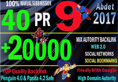 manual 40 PR 9 link 20k tier