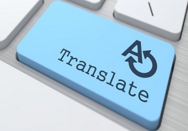 Arabic to english and arabic to french translation
